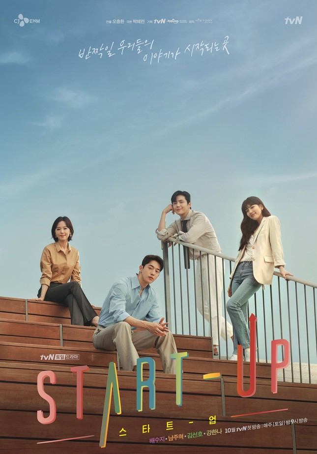 Phim Hàn tháng 10: Cuộc chiến nhan sắc và diễn xuất đầy gay cấn giữa dàn mỹ nhân K-Pop ảnh 1