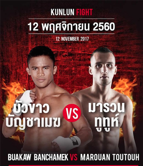 “Thánh Muay Thái” Buakaw tái xuất sau thảm bại trước Yi Long ảnh 1