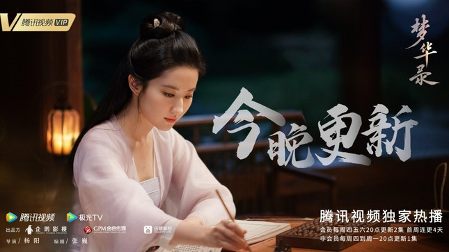 Liu Yifei is beautiful and attractive in 