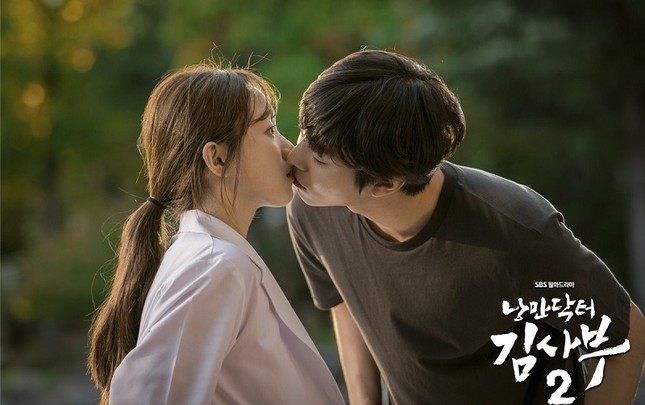 Từng tự ti về diễn xuất, Ahn Hyo Seop đã được công nhận nhờ vào sự nỗ lực không ngừng ảnh 5