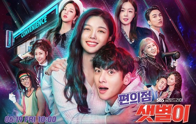 Ji Chang Wook: “Chàng khờ” thích ngôn tình nhưng cứ chọn phim nào là phim đấy “flop“? ảnh 4