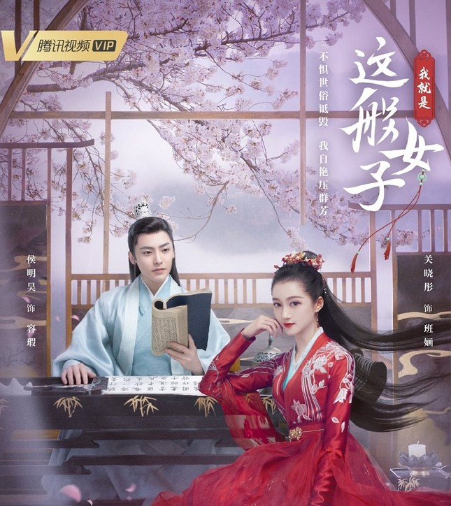 Đường đua Hoa ngữ tháng 1: Hồ Nhất Thiên, Ngô Cẩn Ngôn liệu có vượt qua Trần Hiểu, Vương Nhất Bác? ảnh 1