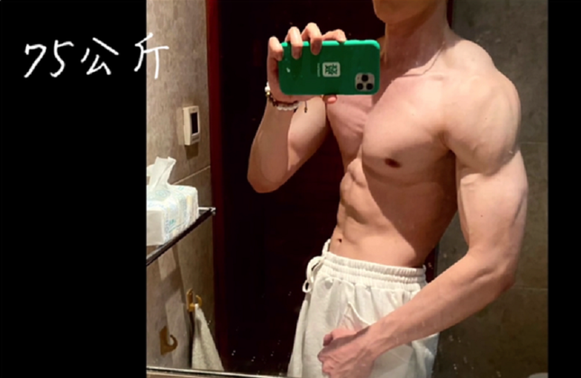 Bạch Kính Đình tăng 17kg: Tưởng không hay lại hay không tưởng, đẹp trai thế này cơ mà! ảnh 4