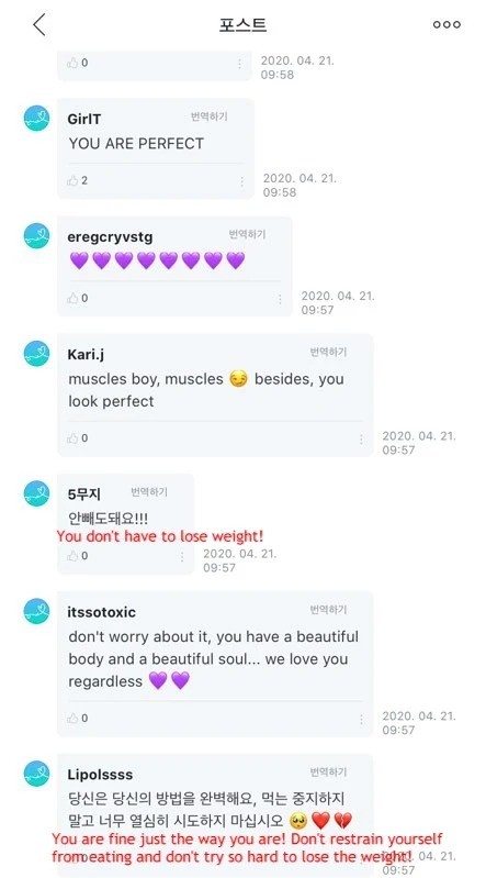 Nghe quen quen: RM (BTS) than thở vì tăng 7 kg, nhưng vẫn phải đi ăn mì để có sức giảm cân ảnh 5