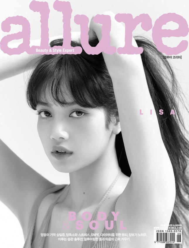 Lisa (BLACKPINK) lên bìa Allure Hàn tháng 6: Đẹp thế này ai đọ lại được đây! ảnh 2