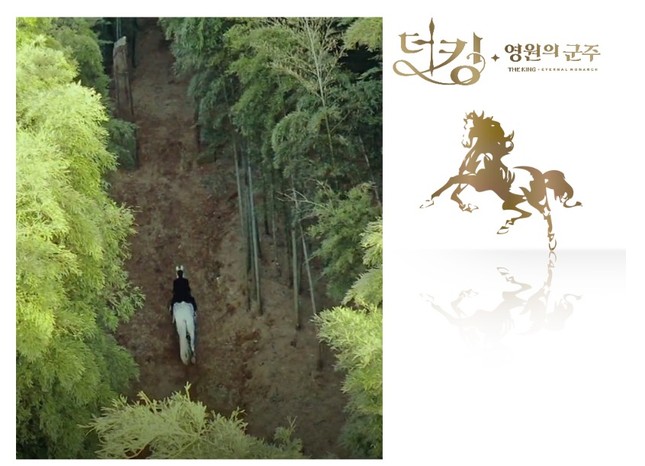Quân Vương Bất Diệt đúng là "drama quảng cáo", đến ốp điện thoại cũng được “thửa” riêng ảnh 6
