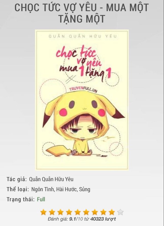 Vương Nhất Bác, Dương Tử bị phản đối khi được ướm cho vai chính bộ ngôn tình đình đám ảnh 1