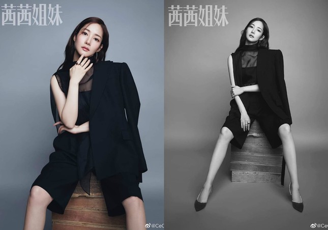Park Min Young khoe nhan sắc sang chảnh, xứng danh “nữ thần” trong làng phẫu thuật thẩm mỹ ảnh 3