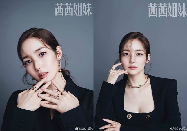 Park Min Young khoe nhan sắc sang chảnh, xứng danh “nữ thần” trong làng phẫu thuật thẩm mỹ ảnh 4