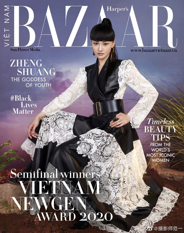 Trịnh Sảng bất ngờ lên bìa Harper's Bazaar Việt, chuyện thật hay trò đùa của photoshop? ảnh 1