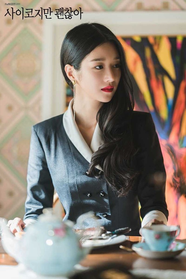 Có thể bạn chưa biết, Seo Ye Ji "Điên Thì Có Sao" ngoài đời là một cảnh sát danh dự ảnh 1