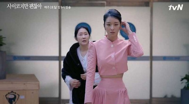 Lý do khiến Seo Ye Ji không bao giờ chịu mặc bikini dù sở hữu vòng eo “siêu thực“ ảnh 1