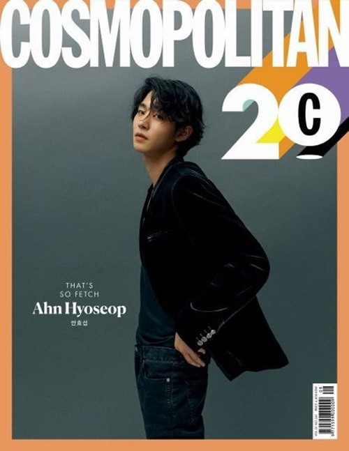 Cosmopolitan Hàn tháng 9 mời hẳn 20 sao Hàn lên bìa, có Seo Ye Ji, Kim Da Mi và ai nữa? ảnh 4