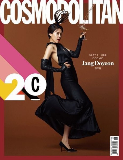 Cosmopolitan Hàn tháng 9 mời hẳn 20 sao Hàn lên bìa, có Seo Ye Ji, Kim Da Mi và ai nữa? ảnh 11