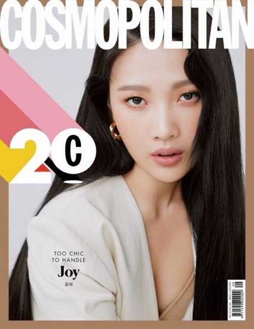 Cosmopolitan Hàn tháng 9 mời hẳn 20 sao Hàn lên bìa, có Seo Ye Ji, Kim Da Mi và ai nữa? ảnh 3