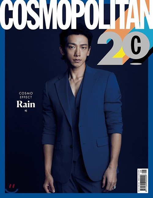 Cosmopolitan Hàn tháng 9 mời hẳn 20 sao Hàn lên bìa, có Seo Ye Ji, Kim Da Mi và ai nữa? ảnh 7