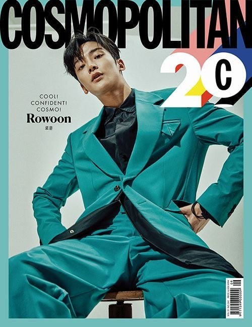 Cosmopolitan Hàn tháng 9 mời hẳn 20 sao Hàn lên bìa, có Seo Ye Ji, Kim Da Mi và ai nữa? ảnh 14