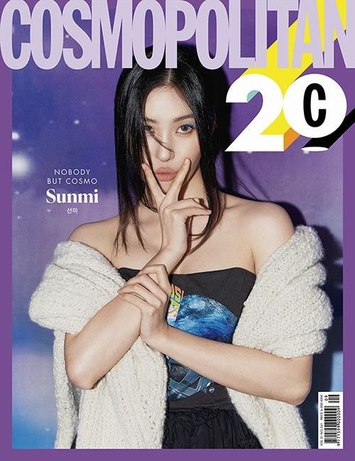 Cosmopolitan Hàn tháng 9 mời hẳn 20 sao Hàn lên bìa, có Seo Ye Ji, Kim Da Mi và ai nữa? ảnh 8