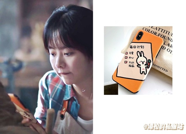 Lý Tiêm Tiêm của “Lấy Danh Nghĩa Người Nhà” mặc toàn đồ bình dân, có món chưa đến 100K ảnh 6