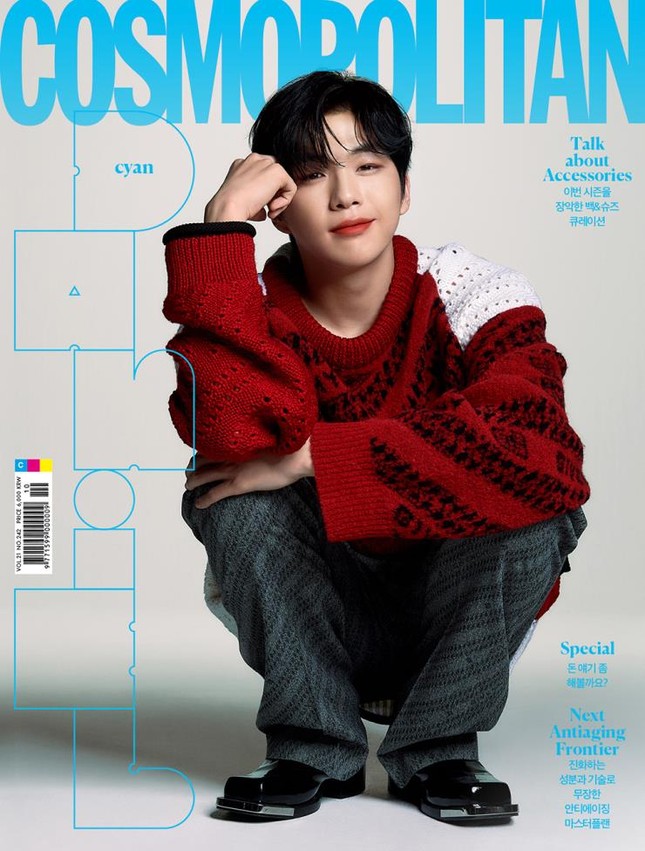 Kang Daniel đánh son cực đậm trên bìa Cosmo Hàn, hóa ra là quảng cáo son môi ảnh 3
