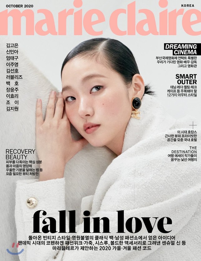 Ngắm trọn bộ hình ấn tượng của Kim Go Eun cùng chú ngựa Maximus (Quân Vương Bất Diệt) ảnh 1