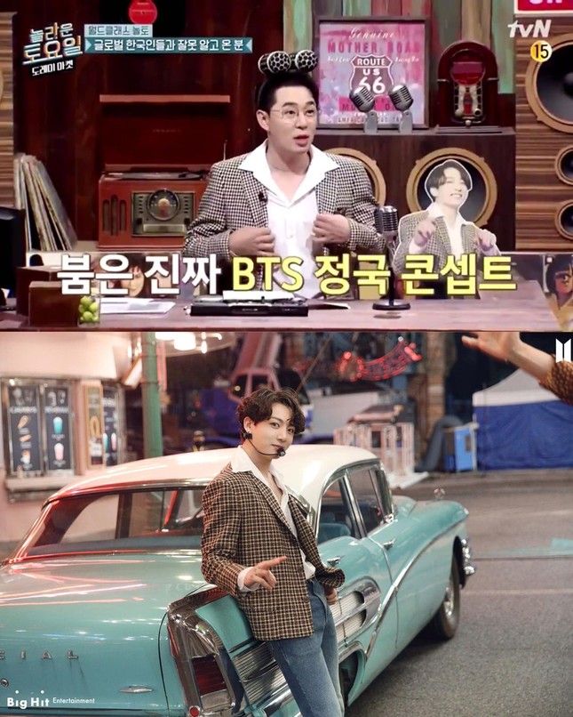 Chỉ có thể là Jung Kook (BTS), mặc đồ đẹp đến mức người nổi tiếng cũng muốn “cheap moment” ảnh 5