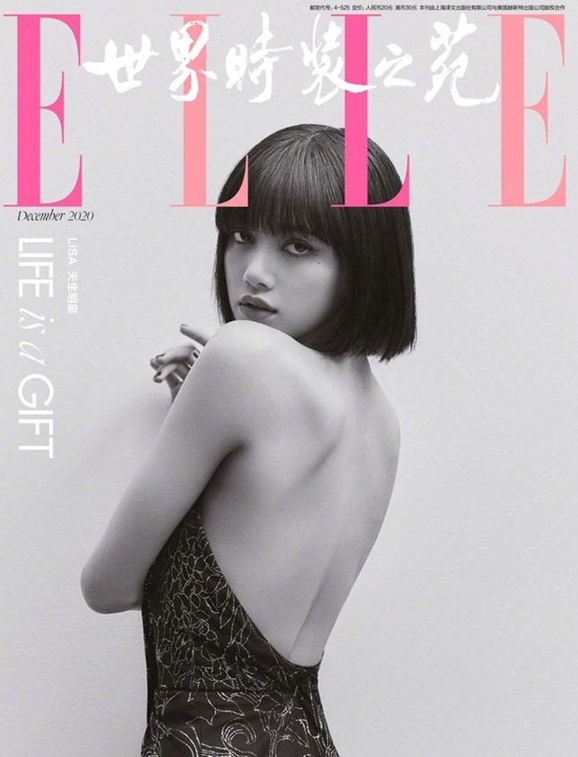 Lisa (BLACKPINK) khiến fan lo lắng vì trông quá gầy trong loạt ảnh trên tạp chí ELLE Trung ảnh 4
