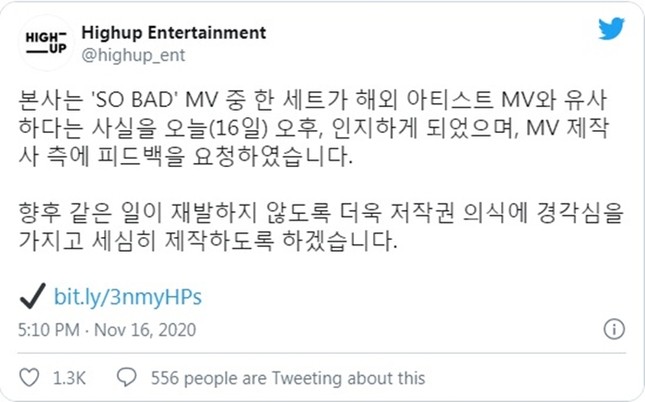 MV “So Bad” của STAYC bị tố đạo nhái Miley Cyrus, tới mức công ty sản xuất phải xin lỗi ảnh 3
