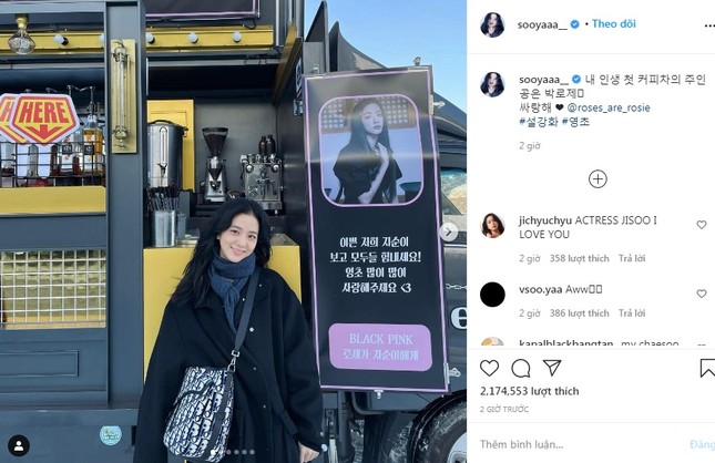Rosé gửi xe cà phê cho Jisoo đến phim trường “Snowdrop” với lời nhắn nhủ đáng yêu cực kỳ ảnh 2