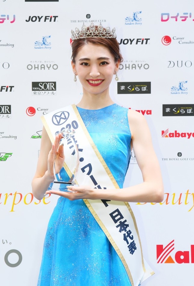 So sánh nhan sắc Hoa hậu Đỗ Thị Hà với các đối thủ sẽ tham gia Miss World 2021 ảnh 3