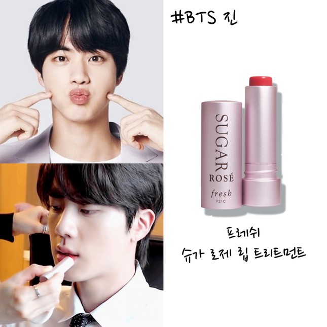 Những thỏi son dưỡng môi “thần thánh” cực kỳ được lòng các nam thần idol của K-Pop ảnh 1