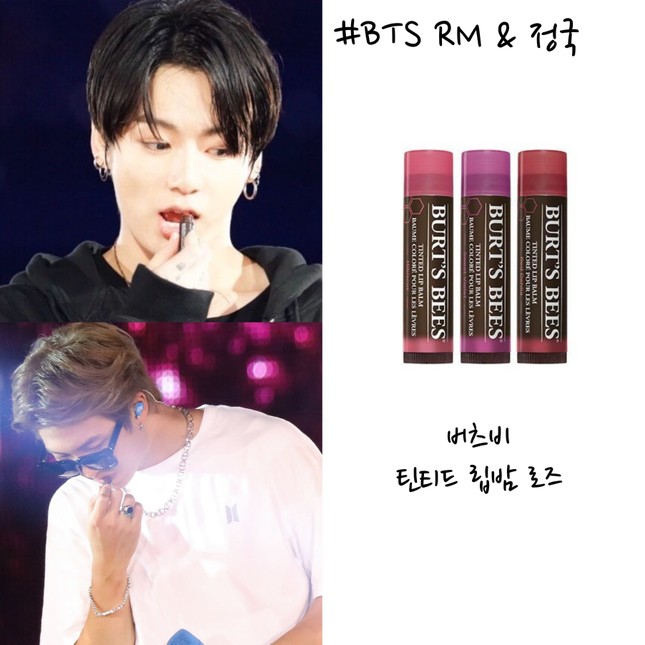 Những thỏi son dưỡng môi “thần thánh” cực kỳ được lòng các nam thần idol của K-Pop ảnh 3