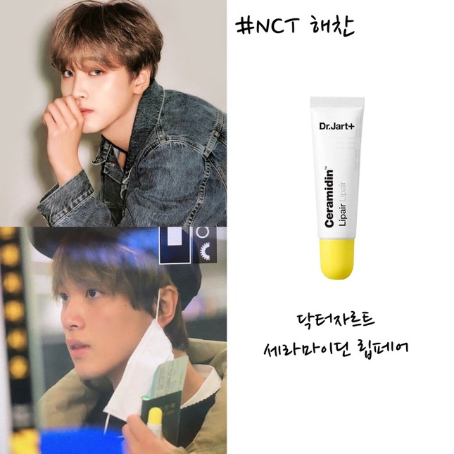 Những thỏi son dưỡng môi “thần thánh” cực kỳ được lòng các nam thần idol của K-Pop ảnh 4