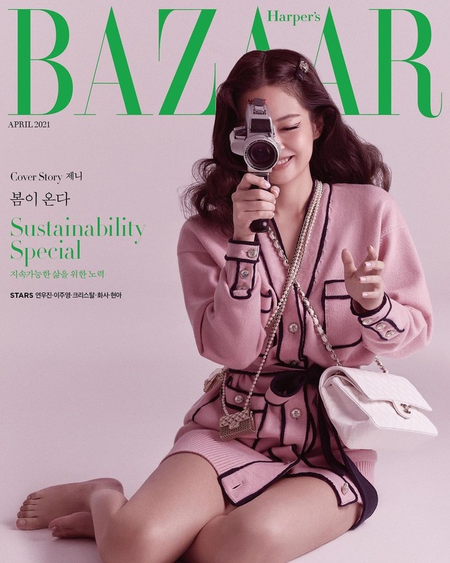 Jennie xuất hiện trên Harper’s BAZAAR Hàn với tận 5 phiên bản bìa, 5 phong cách khác nhau ảnh 5