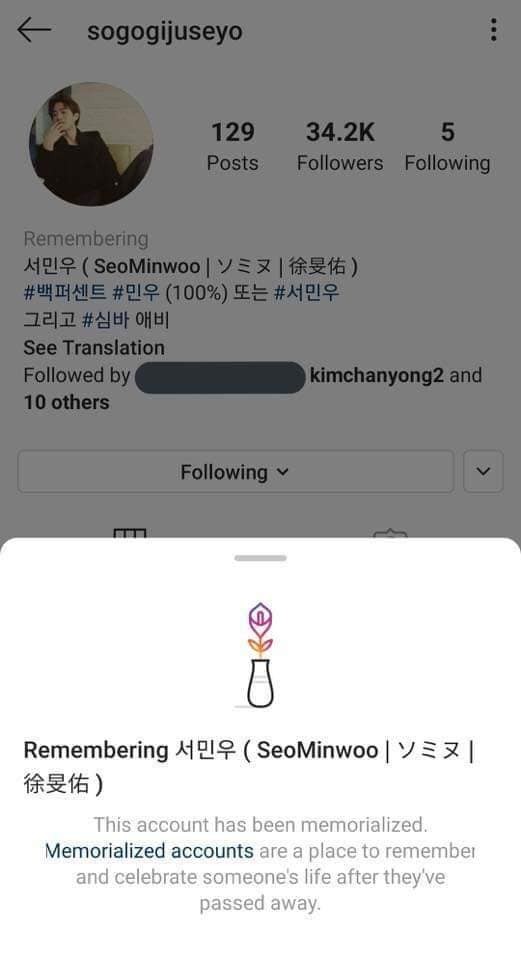 Tài khoản Instagram của Jonghyun, Sulli, Hara và Minwoo chuyển sang trạng thái “tưởng nhớ“ ảnh 4