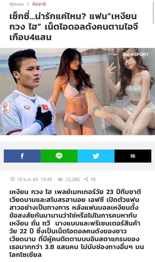 Chuyện tình cảm của Quang Hải lên báo Thái nhưng nhìn ảnh bạn gái "lạ lắm à nghen" ảnh 2