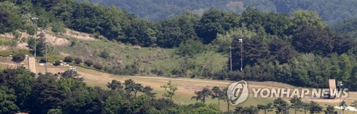 Tổng thống Hàn Quốc yêu cầu điều tra đặc biệt hệ thống THAAD ảnh 1