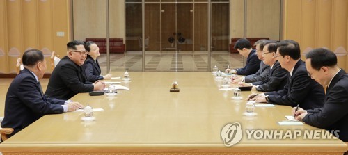 Chủ tịch Triều Tiên Kim Jong-un tiếp phái đoàn Hàn Quốc ảnh 3