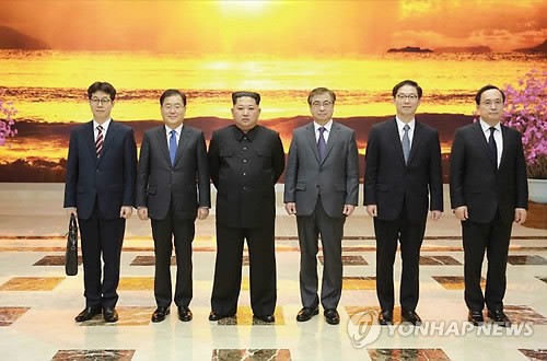 Chủ tịch Triều Tiên Kim Jong-un tiếp phái đoàn Hàn Quốc ảnh 6