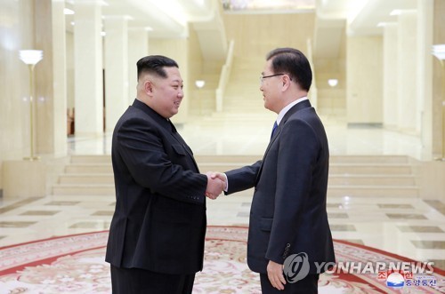 Chủ tịch Triều Tiên Kim Jong-un tiếp phái đoàn Hàn Quốc ảnh 2