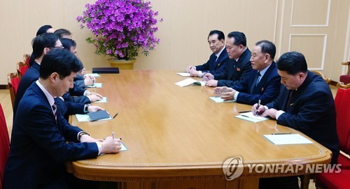 Chủ tịch Triều Tiên Kim Jong-un tiếp phái đoàn Hàn Quốc ảnh 1
