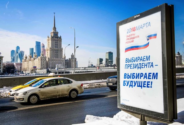 Tín hiệu mừng cho ông Putin trước thềm bầu cử Tổng thống Nga ảnh 3