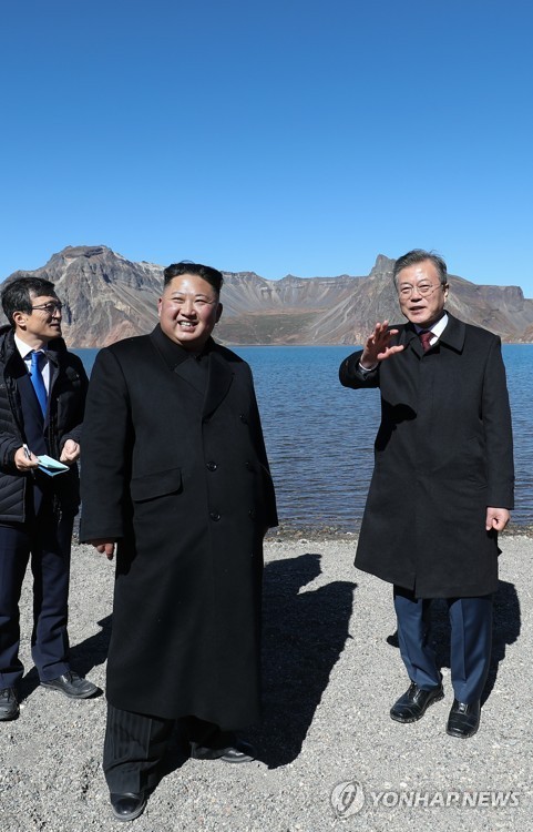 Ông Kim Jong-un tặng Tổng thống Hàn Quốc… 2 tấn nấm ảnh 5