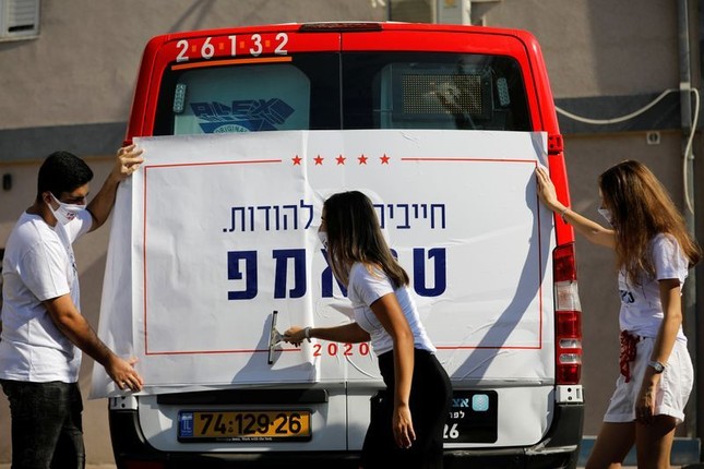 Đảng Cộng hòa, Dân chủ Mỹ 'giành giật' phiếu bầu ở Israel, Palestine ảnh 2