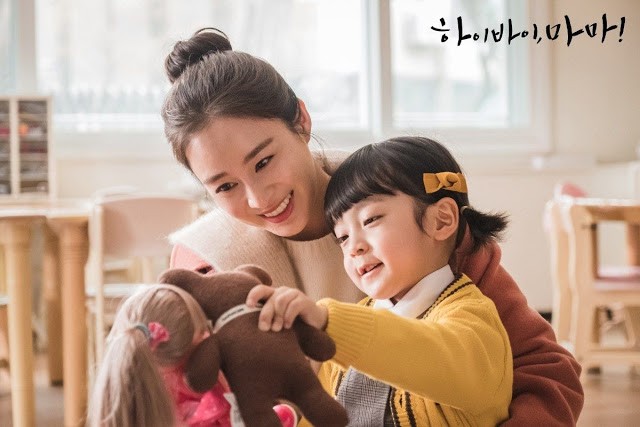 “Con gái” của Kim Tae Hee “đốn tim” cư dân mạng với vẻ ngoài đáng yêu ảnh 9