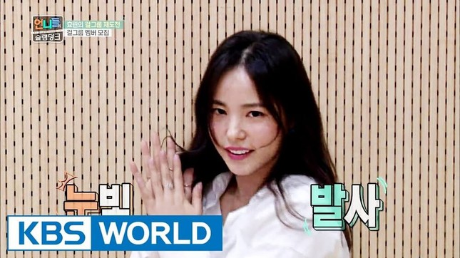 Xem gì cho ngầu: “Ở nhà một mình” và học “quân sự” online với các idol K-Pop ảnh 9