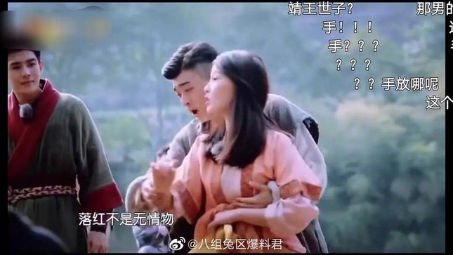 C-Biz tuần qua: Ngu Thư Hân nghi bị sàm sỡ, Vương Nhất Bác nhận đãi ngộ không tưởng ảnh 1
