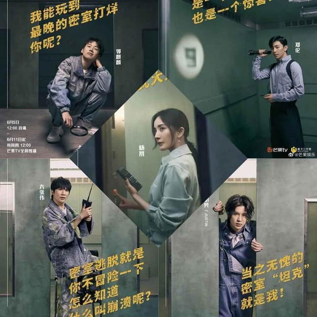 “Trốn Thoát Khỏi Mật Thất” tung poster các thành viên, chính thức khởi động mùa 2 ảnh 2