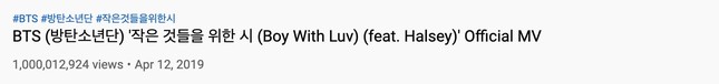 Chúc mừng BTS lần thứ hai “bỏ túi” MV tỷ view trên YouTube với “Boy With Luv“! ảnh 1