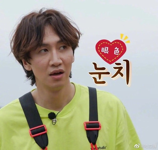 Soi nhan sắc đời thường chàng thực tập sinh được xem là “bản sao” Lee Kwang Soo ảnh 3
